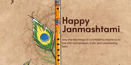 JANMASHTAMI