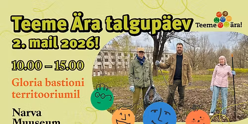 \ud83d\ude4c Teeme \u00c4ra talgup\u00e4ev koos Narva Muuseumiga | "\u0421\u0434\u0435\u043b\u0430\u0435\u043c!" \u0434\u0435\u043d\u044c \u043f\u043e\u043b\u0435\u0437\u043d\u044b\u0445 \u0434\u0435\u043b \u0441 \u041d\u0430\u0440\u0432\u0441\u043a\u0438\u043c \u043c\u0443\u0437\u0435\u0435\u043c