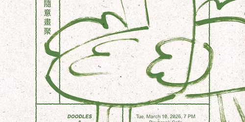 \ud83e\udd86Taipei Pen Club \u53f0\u5317\u96a8\u610f\u756b\u805a \ud83e\udd86