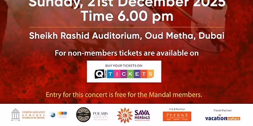 \u0905\u092d\u0902\u0917\u0935\u093e\u0930\u0940