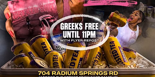 ASU INITIATION Block X Tent Party X LUE NAE OFFICIAL BACK 2 SCHOOL PARTY