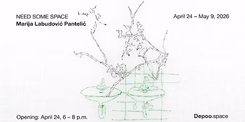  NEED SOME SPACE - \u0418\u0437\u043b\u043e\u0436\u0431\u0430 \u043d\u0430 \u041c\u0430\u0440\u0438\u044f \u041b\u0430\u0431\u0443\u0434\u043e\u0432\u0438\u0447 \u041f\u0430\u043d\u0442\u0435\u043b\u0438\u0447