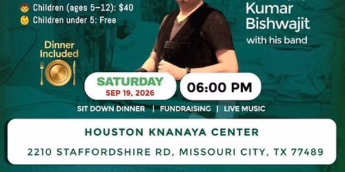 Sonar Bangla Foundation Houston Event 2026