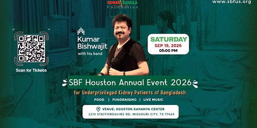 SBF Houston Annual Event 2026