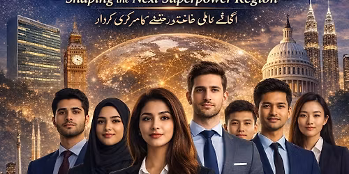  WORLD THINK TANKS COUNCIL UK\nFORUM ON THE NEW WORLD ORDER & STRATEGIC HONORS - Islambd -  Pakistan