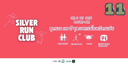 Silver Run Club 11