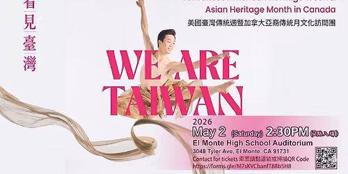 \u5927\u6d1b\u6749\u78ef\u53f0\u7f8e\u4eba\u50b3\u7d71\u9031-\u6587\u5316\u8a2a\u554f\u5718\u8868\u6f14 WE ARE TAIWAN \u770b\u898b\u53f0\u7063