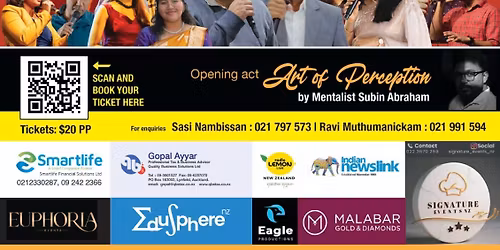 Harimuraleeravam - Raveendran Master night