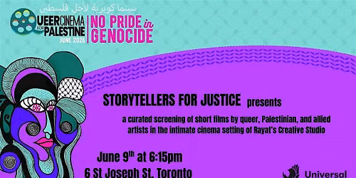 Queer Cinema for Palestine
