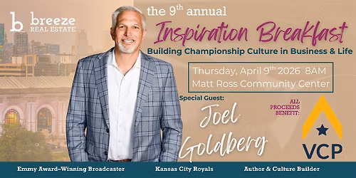 9th Annual Inspiration Breakfast