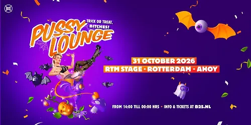 Pussy Lounge 2026