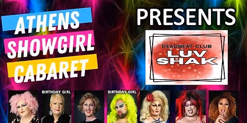Athens Showgirl Cabaret @Dead Beat Club LUV SHAK OPEN DRAG NIGHT PRIDE EDITION