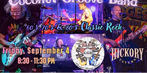 CGB at Hickory Tavern - Ballantyne