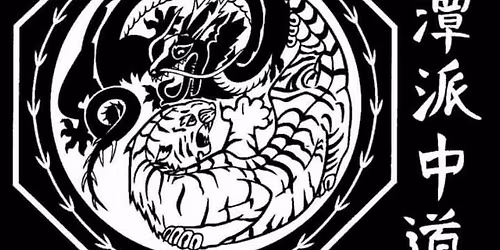 KTPA Black Belt Workout - Dragon Star