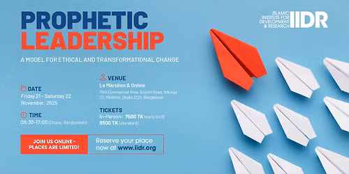 Prophetic Leadership Course