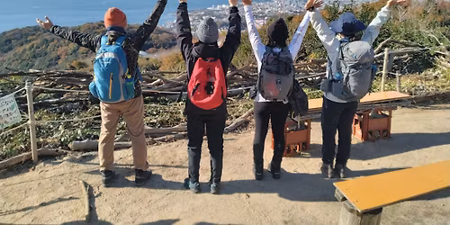 12\/13(\u571f) \u4e03\u3064\u306e\u5c71\u3092\u30d7\u30c1\u7e26\u8d70!\u9808\u78e8\u30a2\u30eb\u30d7\u30b9\u30b0\u30eb\u30e1\u30cf\u30a4\u30ad\u30f3\u30b0