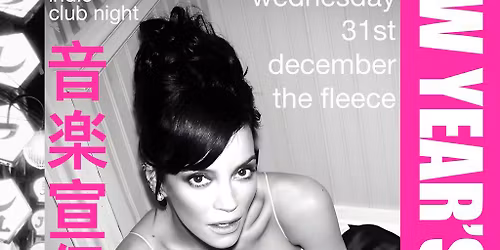 Propaganda Bristol - NYE PARTY - Indie Club Night!