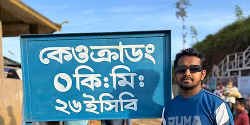 \u09ae\u09be\u09a4\u09cd\u09b0 \u09e9\u09ea\u09ef\u09ef\/- \u099f\u09be\u0995\u09be\u09df \u09ac\u09be\u09a8\u09cd\u09a6\u09b0\u09ac\u09be\u09a8 \u0995\u09c7\u0993\u0995\u09cd\u09b0\u09be\u09a1\u0982 \u0993 \u09ac\u0997\u09be\u09b2\u09c7\u0995 \u09b0\u09bf\u09b2\u09cd\u09af\u09be\u0995\u09cd\u09b8 \u099f\u09cd\u09b0\u09bf\u09aa