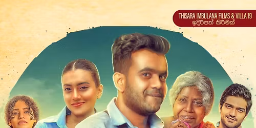 "MODA THARINDU" FILM SCREENING IN WALES.