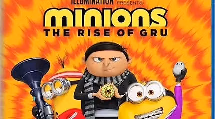 MOVIE NIGHT 