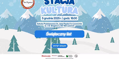 \ud83d\ude82\ud83d\ude83\ud83d\ude83\ud83d\ude83 \u015awi\u0105teczny list \ud83c\udfad 