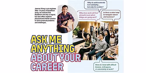 Ask Me Anything about your career