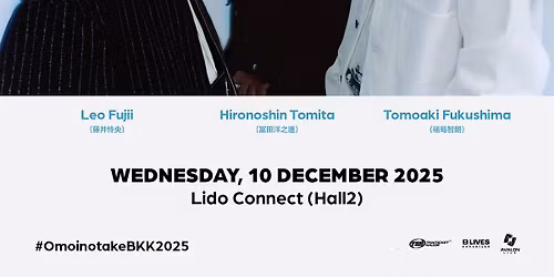 Omoinotake One Man Live in Taipei & Bangkok