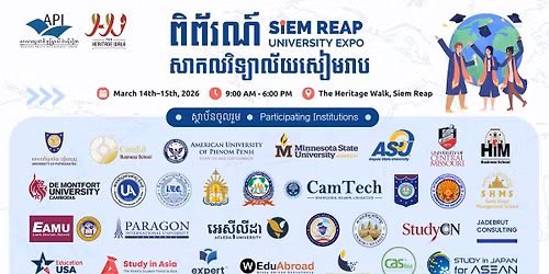 Siem Reap University Expo 2026