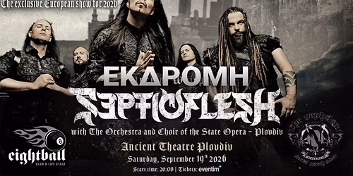 SEPTICFLESH | \u0395\u03ba\u03b4\u03c1\u03bf\u03bc\u03ae 8Ball \/ Nephilim - 19.9.2026 \u03a6\u03b9\u03bb\u03b9\u03c0\u03c0\u03bf\u03cd\u03c0\u03bf\u03bb\u03b7 [BG] 