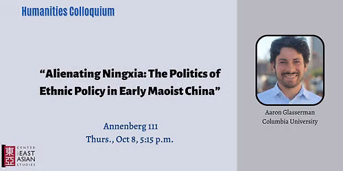 Alienating Ningxia
