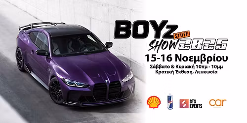 Boyz Stuff Show 2025