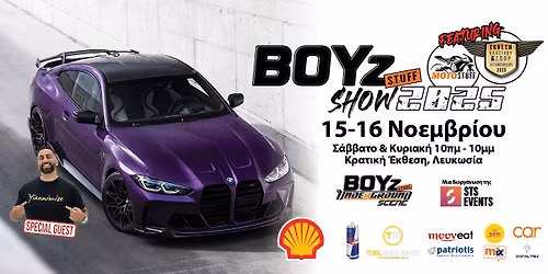 Boyz Stuff Show 2025