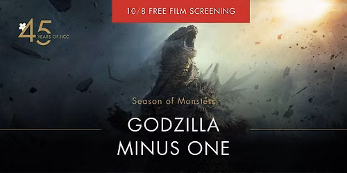 J-Film | Godzilla Minus One