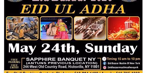 Eid Bazaar 2026 | Sunday Eid Shopping Festival NYC
