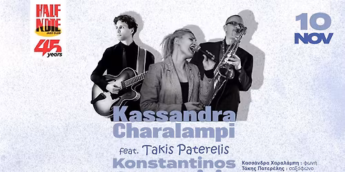 Kassandra Charalampi + Konstantinos Stouraitis trio feat. Takis Paterelis
