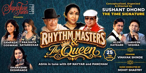 Rhythm Masters and The Queen