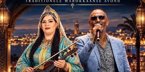 LAYALI AL MAGRIBIYA \u0644\u064a\u0627\u0644\u064a \u0627\u0644\u0645\u063a\u0631\u0628\u064a\u0629 \u0627\u0644\u0634\u0639\u0628\u064a\u0629