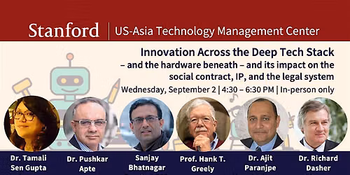Innovation across the deep tech stack \u2013 and the hardware beneath