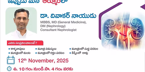 Dr. Diwakar Naidu Gajjala, Consultant Nephrologist is available in Armoor.