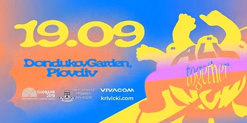All Together Now \u2014 Mini Fest | vol.2