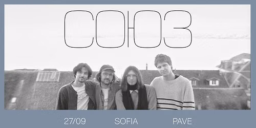 \u0421\u041e\u042e\u0417 (SOYUZ) IN SOFIA