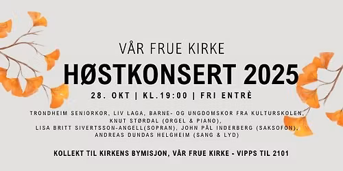 H\u00f8stkonsert 2025