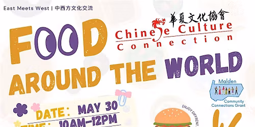 Kids' Food Around the World