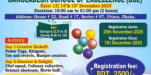 \u2744\ufe0f\ud83c\udf88 BSE Winter Fiesta 2025 \ud83c\udf88\u2744\ufe0f\n