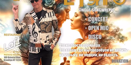 \u041f\u0440\u0435\u0437\u0435\u043d\u0442\u0430\u0446\u0438\u044f \u043d\u043e\u0432\u043e\u0439 \u043f\u0435\u0441\u043d\u0438 \u0421\u0442\u044d\u0439\u0433\u043e \u00ab\u041d\u0435 \u0434\u0435\u043b\u0438\u00bb!