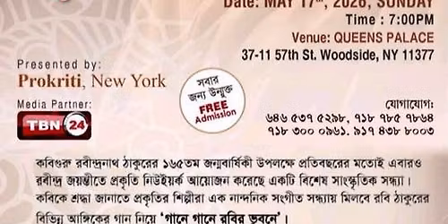 Celebrating Rabindranath  Tagore Jayanti \ud83c\udfb6\ud83c\udfb5