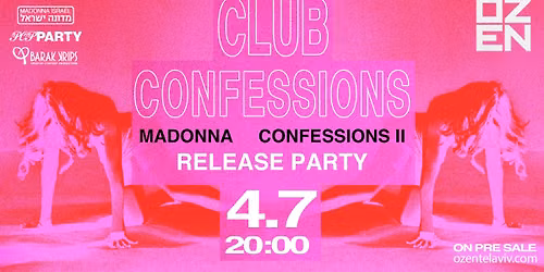 Madonna Confessions II - \u05de\u05e1\u05d9\u05d1\u05ea \u05d4\u05e9\u05e7\u05d4