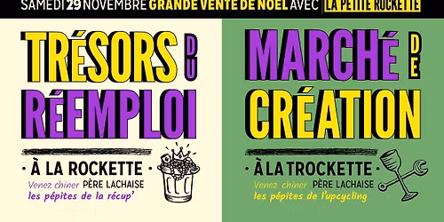 Grande vente de No\u00ebl de La Petite Rockette avec ses Tr\u00e9sors du r\u00e9emploi & son 14e March\u00e9 de Cr\u00e9ation