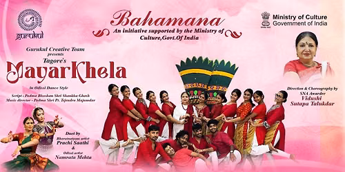 Mayar Khela