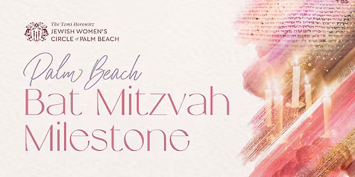 Bat Mitzvah Milestone Course 2026